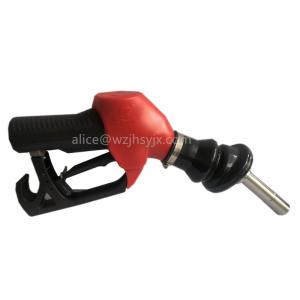 Advantages of Methanol-resistant vapor recovery automatic fuel nozzle