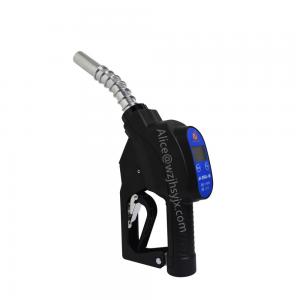 نازل بنزین و گازوئیل میتردار کنتور دار