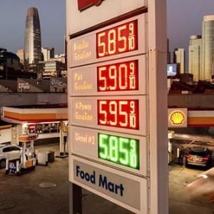 Introduction to the Internal Structure of Fuel Dispensers