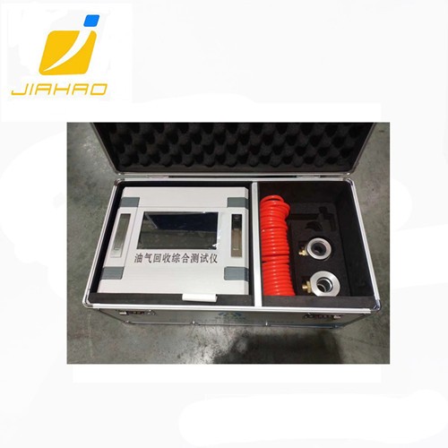 Portable vapour recovery detector Buhar Geri Kazanım Sistemi