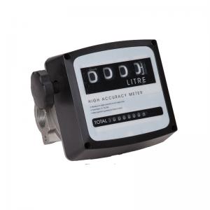 Diesel Fuel Oil Flow Meter Counter 1