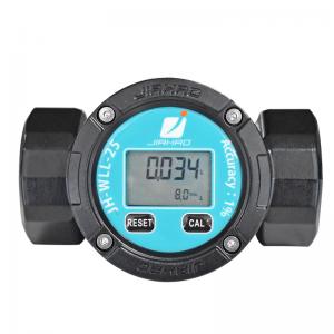 Digital turbine flow meter electronic flow indicator sensor gasoline fuel diesel water