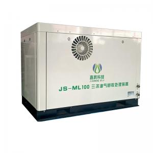 ML100 Stage Ⅲ Vapor recovery processing device Membrane separation