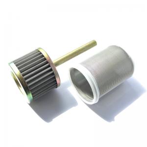 Комплект фильтров (Татсуно С-Бенч) TATSUNO filter set