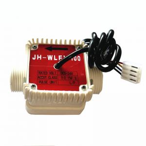 WLF1 Flow meter Impeller-Hall sensor Measuring device WLF1 Flow meter Impeller-Hall sensor Measuring device