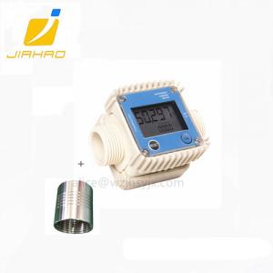 Professional K24 flow meter digital water meter ss304 liquid meter